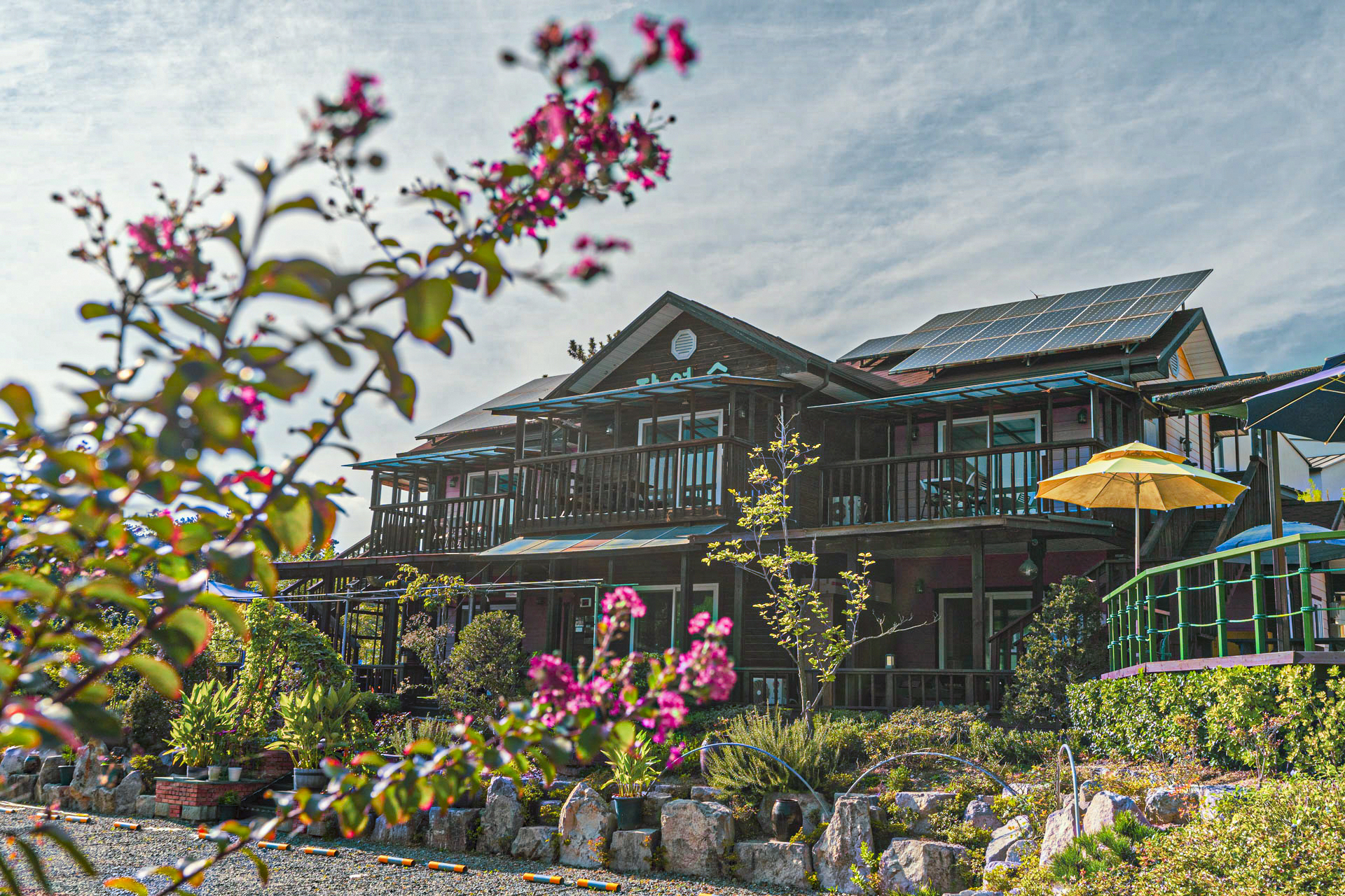 경주 자연숲 펜션 / 