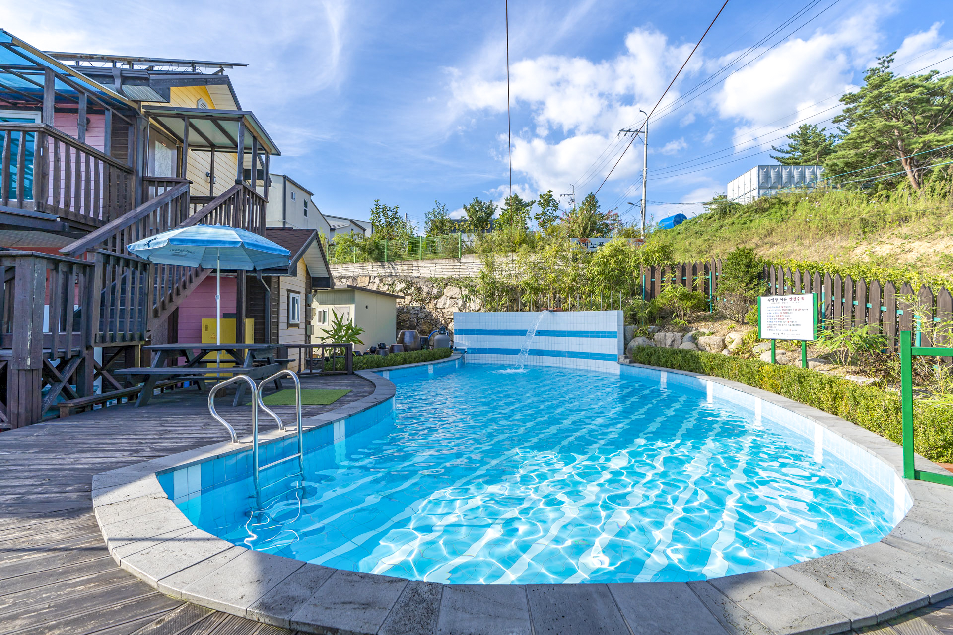 경주 자연숲 펜션 / 