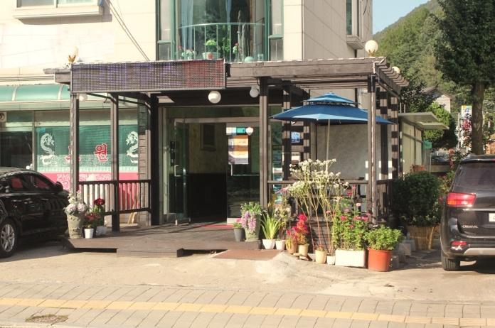 춘천 핑크하우스펜션 / 