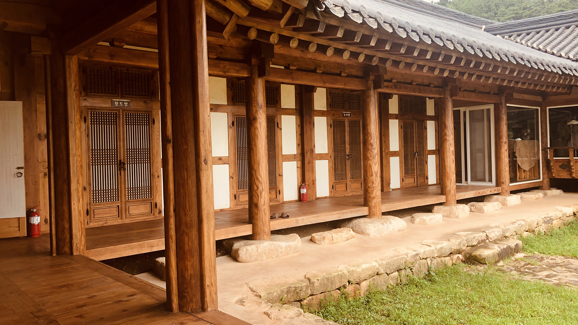 보성한옥 숨 펜션 / 