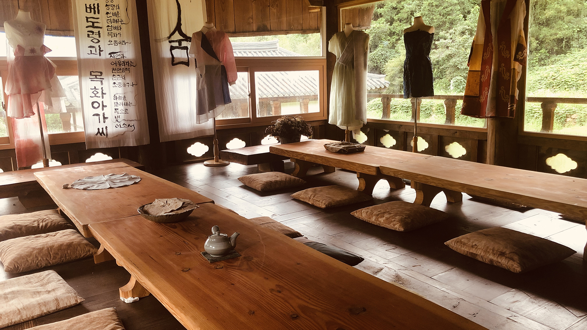 보성한옥 숨 펜션 / 