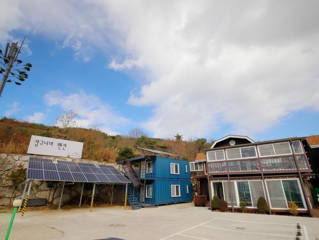 강화 석모도 장구너머 펜션 / 