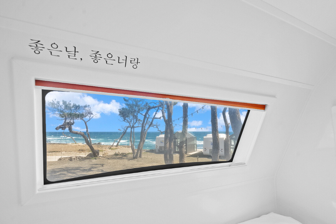 포항 유니의바다 카라반(호미곶점) / 
