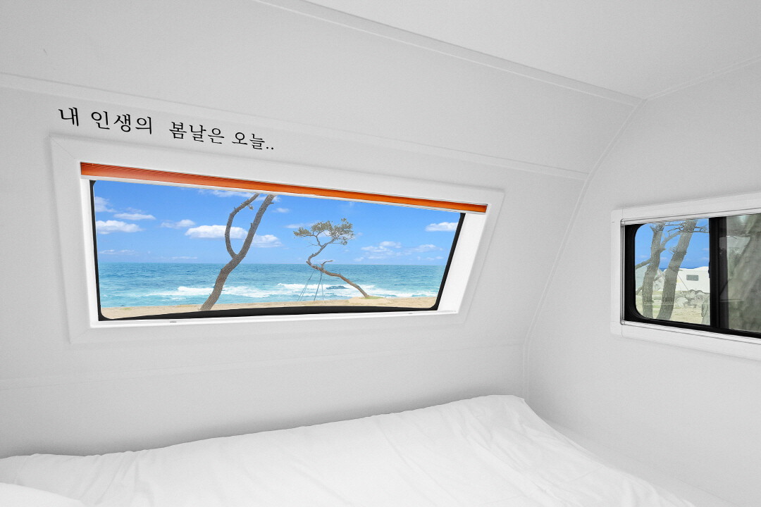 포항 유니의바다 카라반(호미곶점) / 