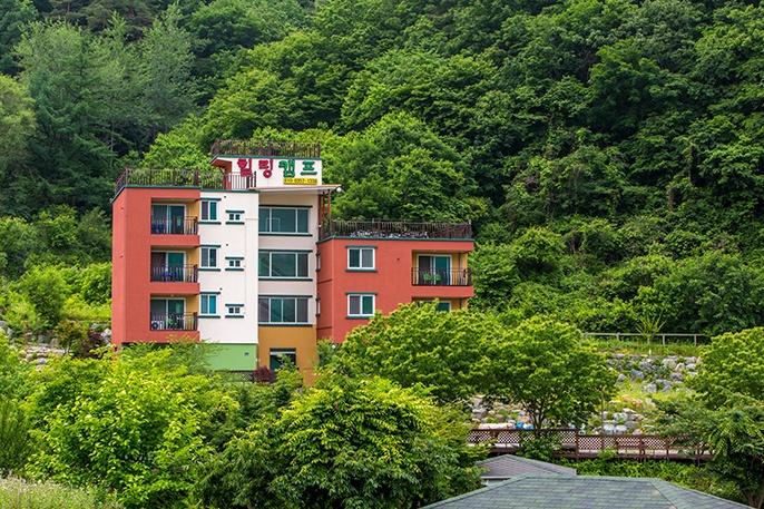 단양힐링캠프펜션 / 