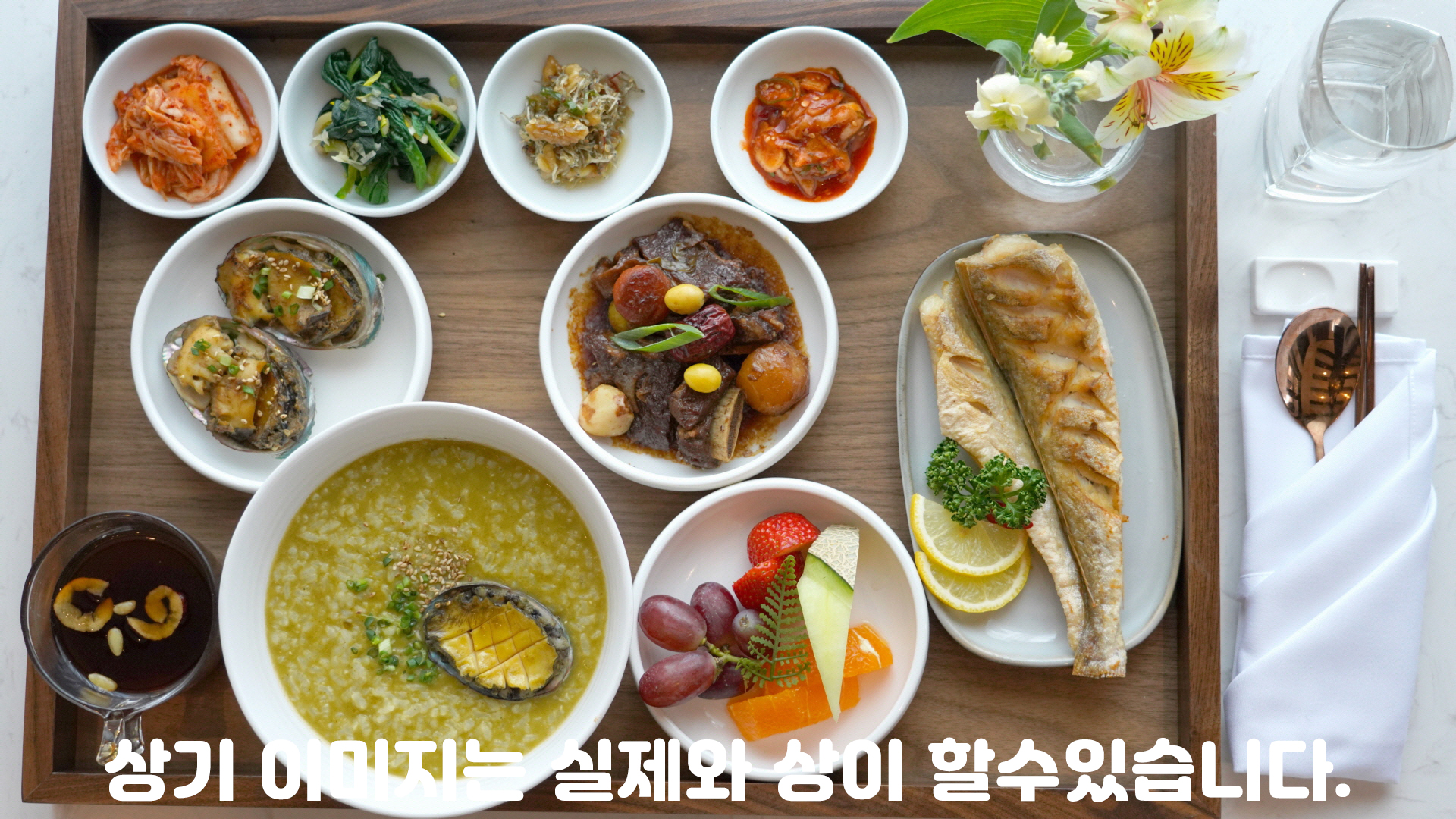 엠버리조트 (종료) / 
