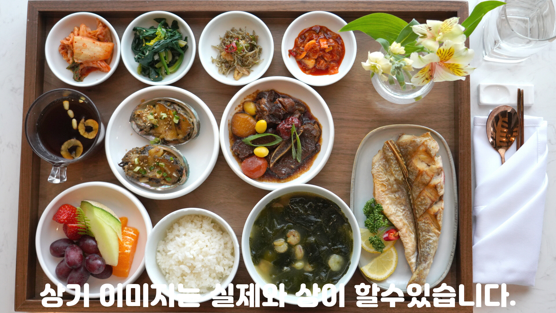 엠버리조트 (종료) / 