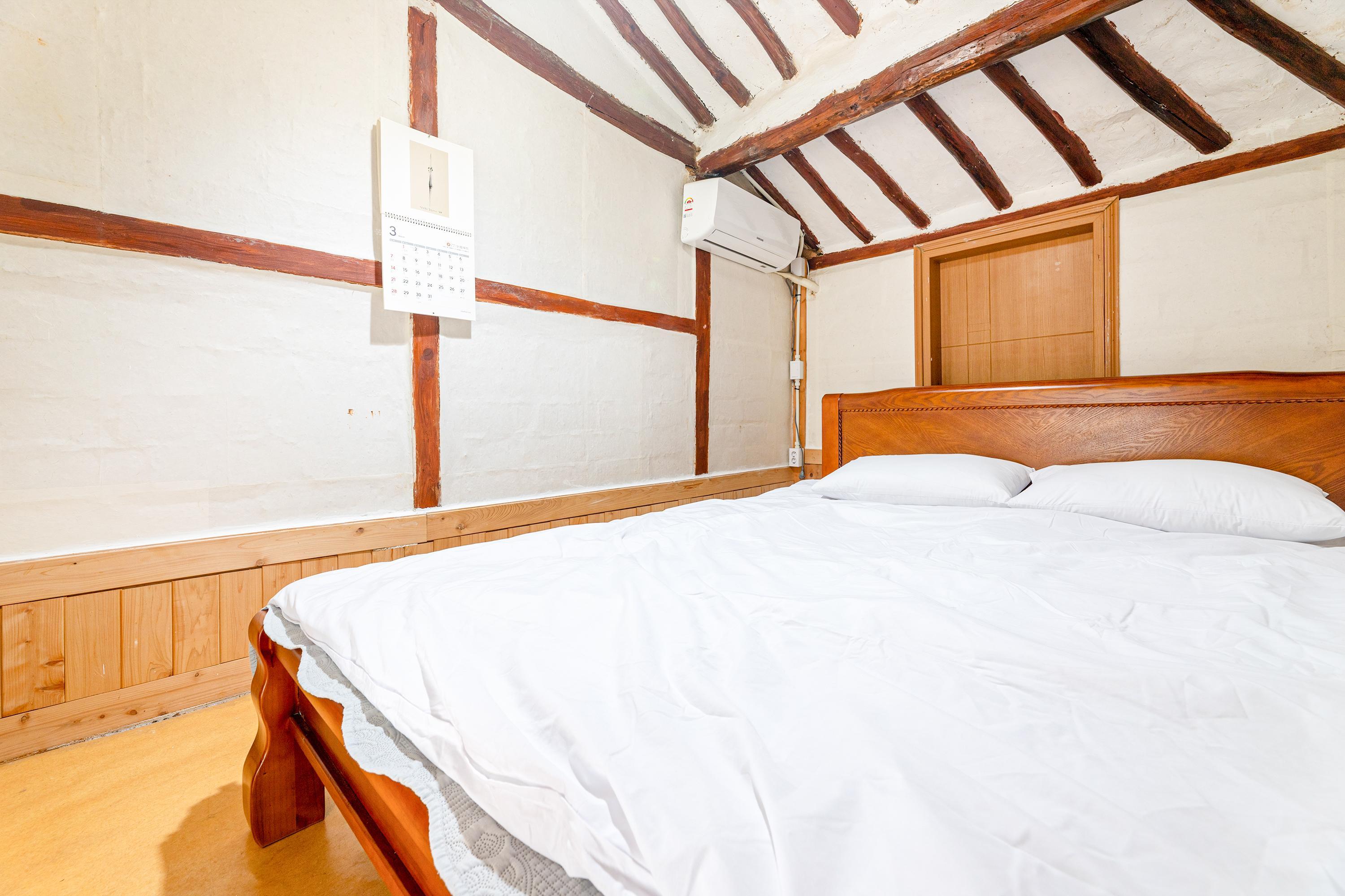 경주 석굴암한옥 펜션 /