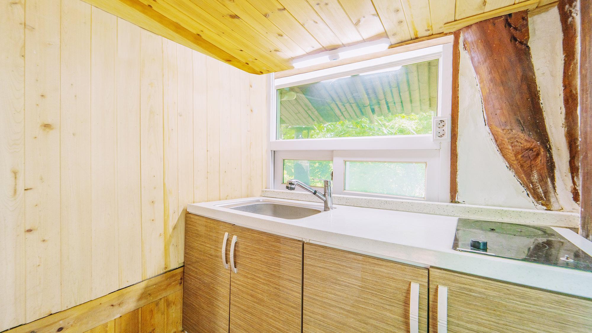 경주 석굴암한옥 펜션 /