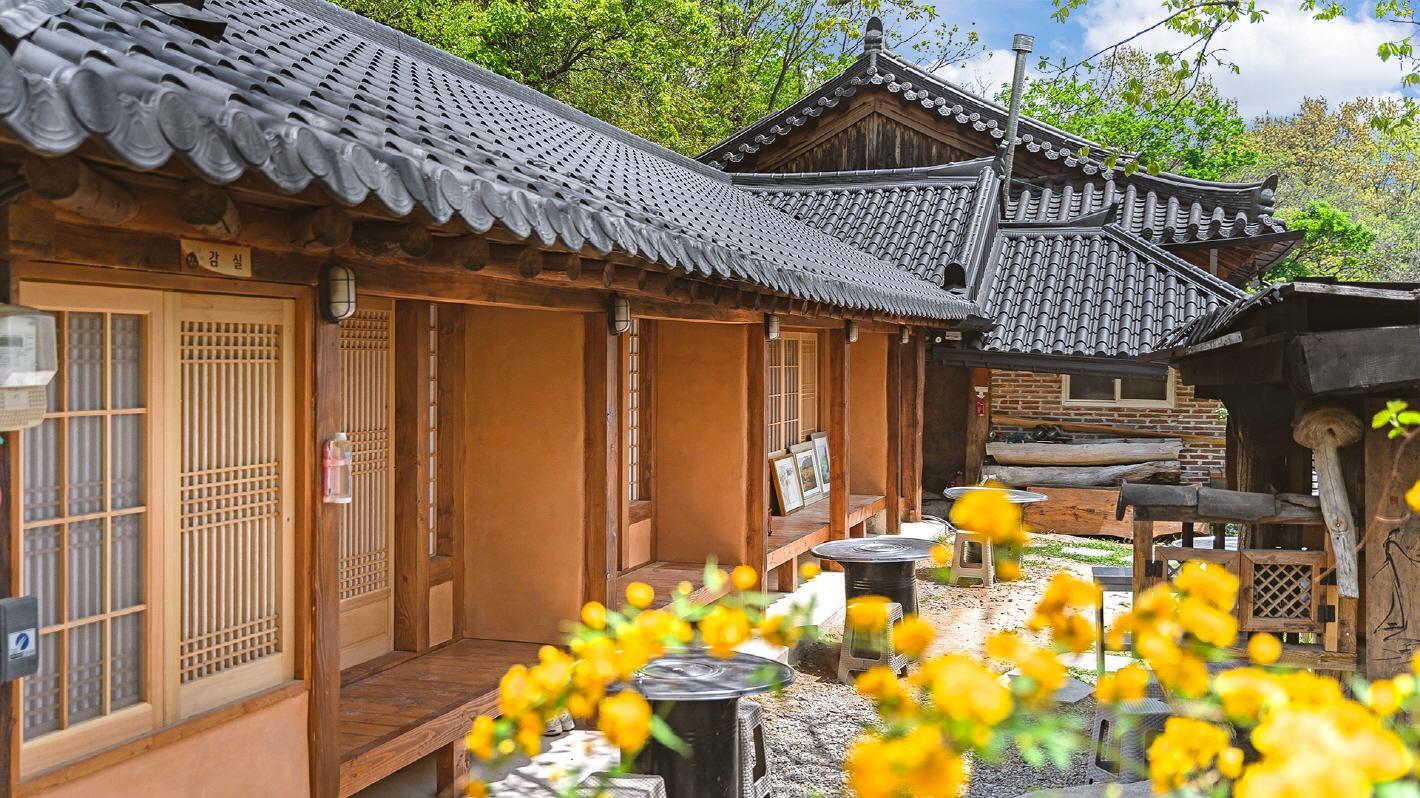 경주 석굴암한옥 펜션 /