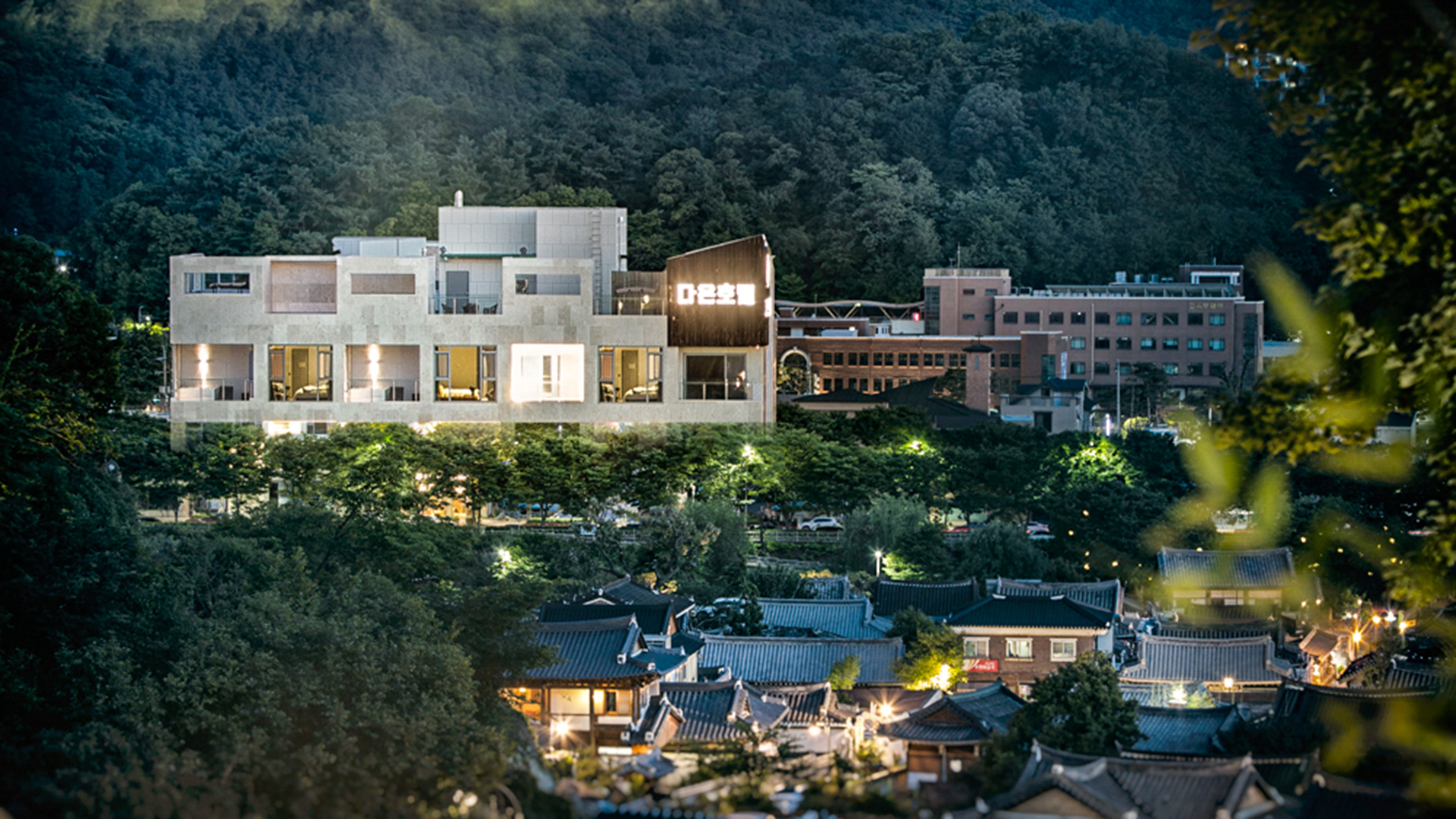 전주 다온호텔 / 
