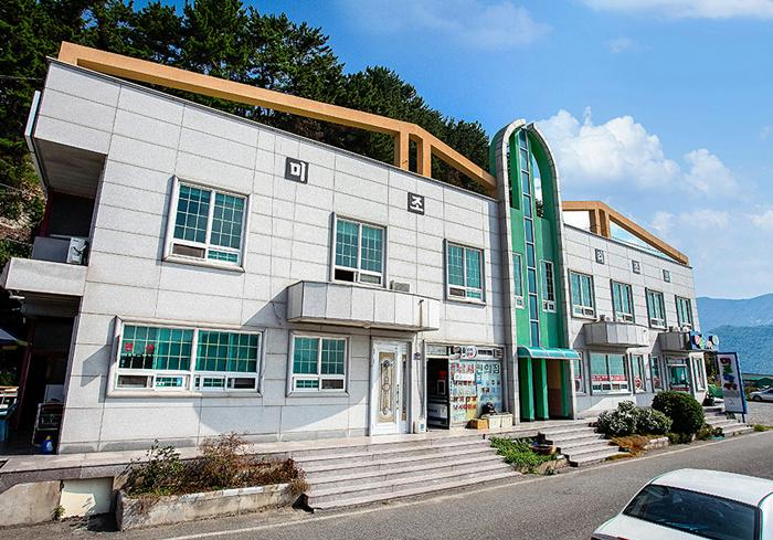 남해 미조리조트펜션 / 