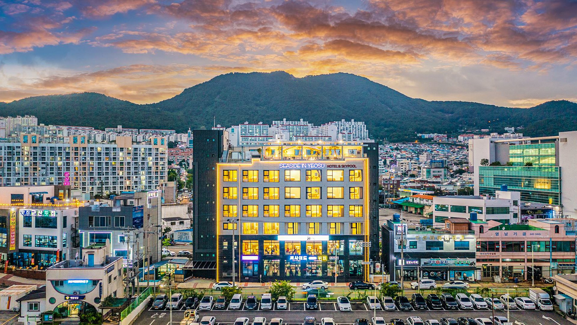 씨사이드 인 여수 호텔 리조트 / 