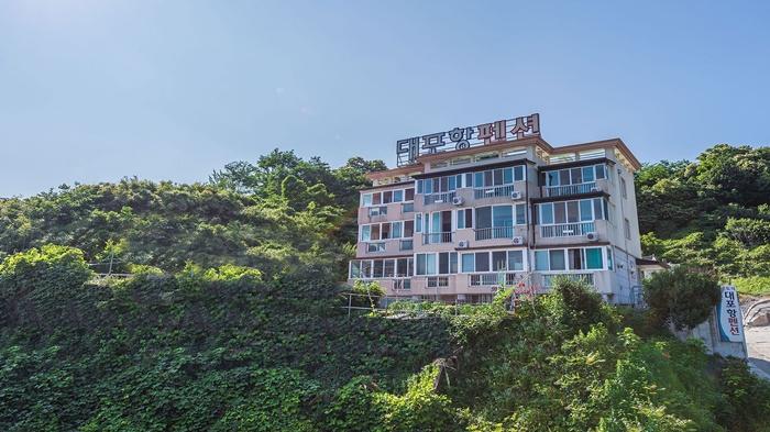 속초 대포항펜션 / 