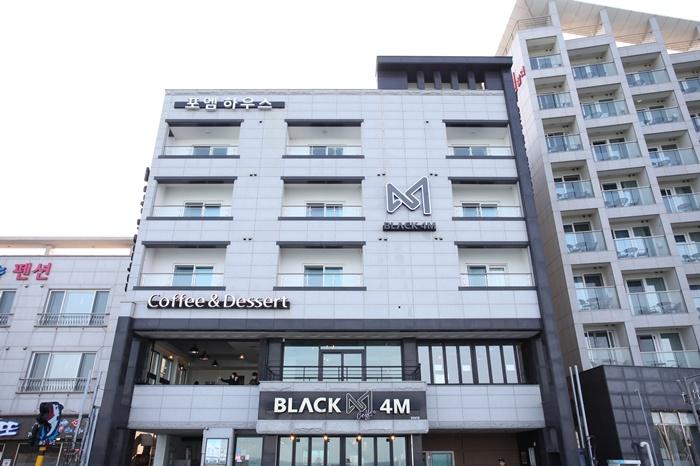 제주 포엠하우스펜션 / 