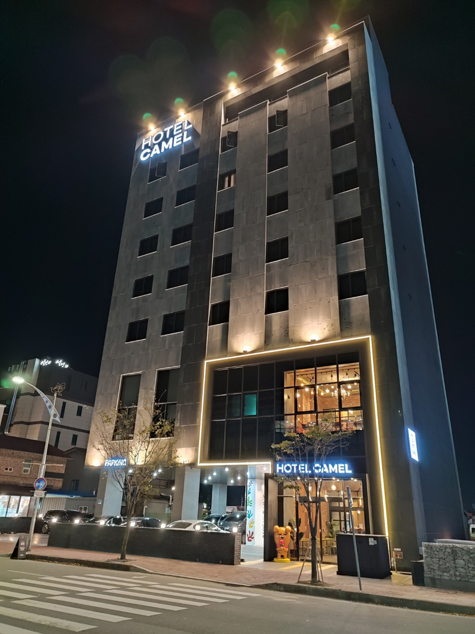 속초 관광 비즈니스호텔 카멜 /
