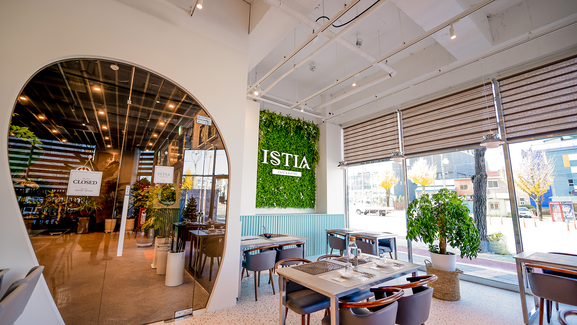 Hotel Istia 춘천 이스티아 호텔 / 