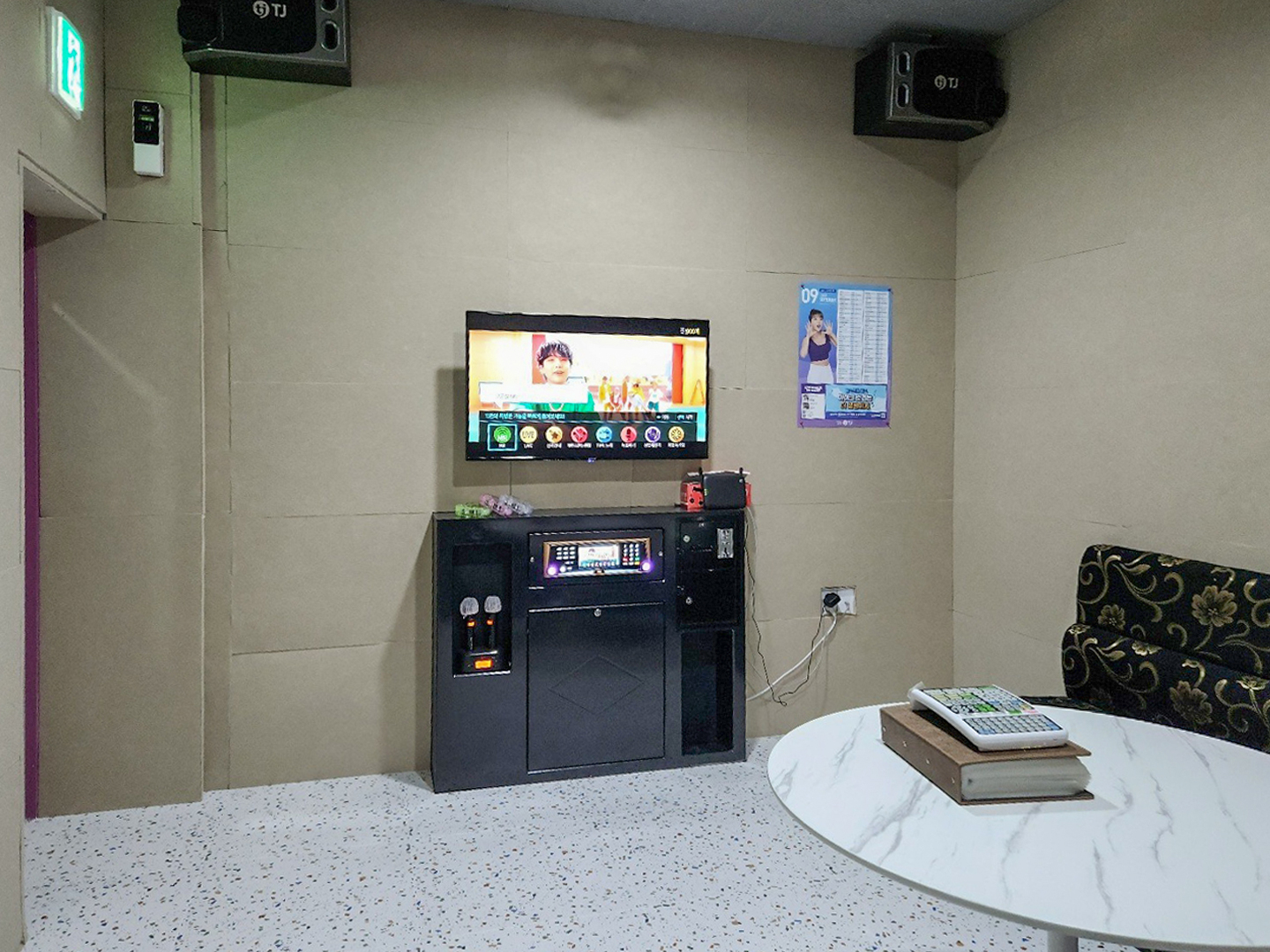 가평 마운틴하이키즈풀빌라 / 
