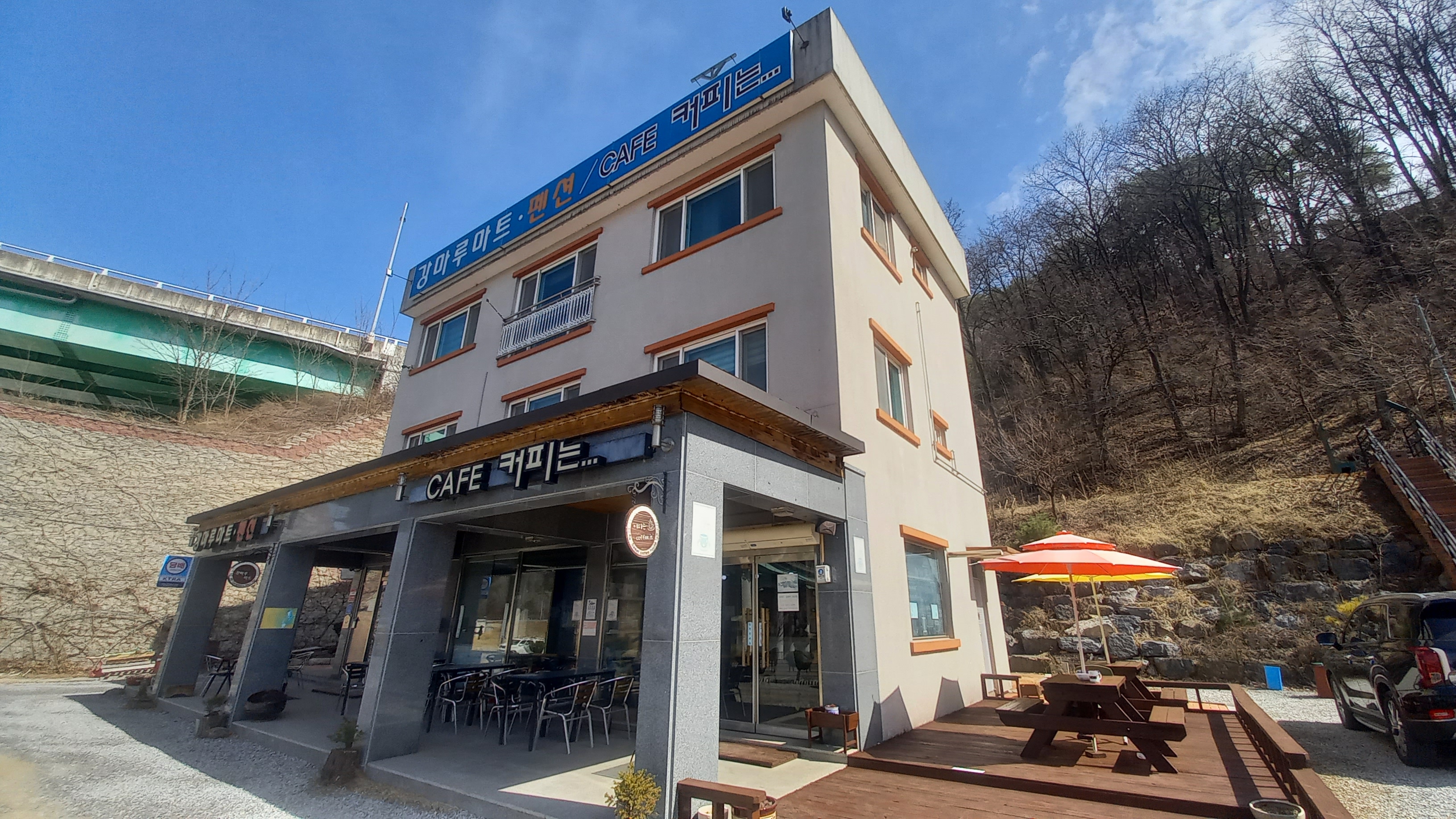 영월 강마루펜션 / 