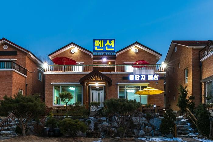 청송 꿀단지펜션 / 
