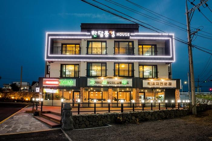 제주 한담풍경하우스펜션 / 