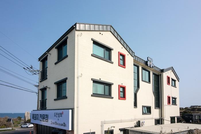 제주 한담풍경하우스펜션 / 