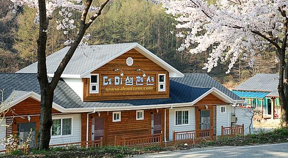 진안 데미샘펜션 / 