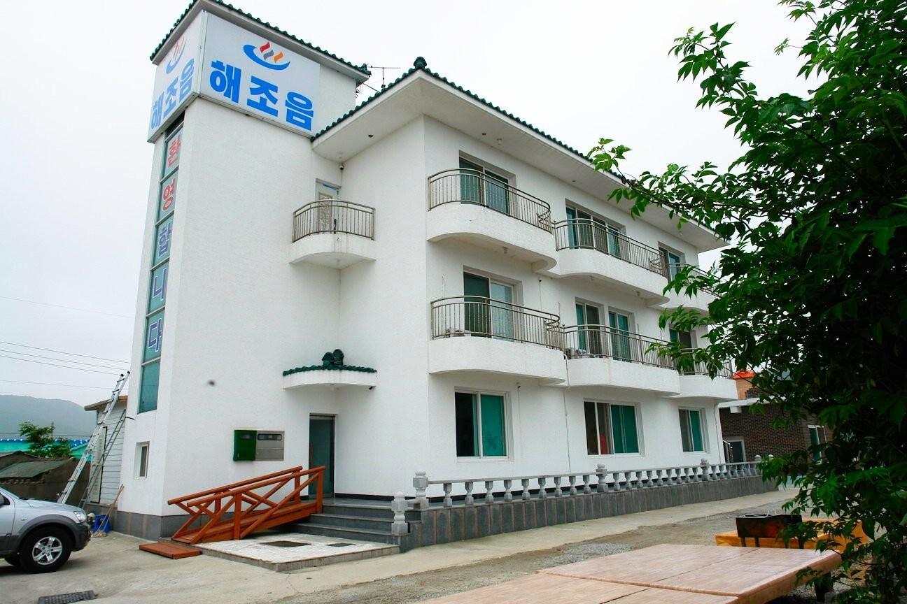 부안 변산반도 해조음 펜션 / 