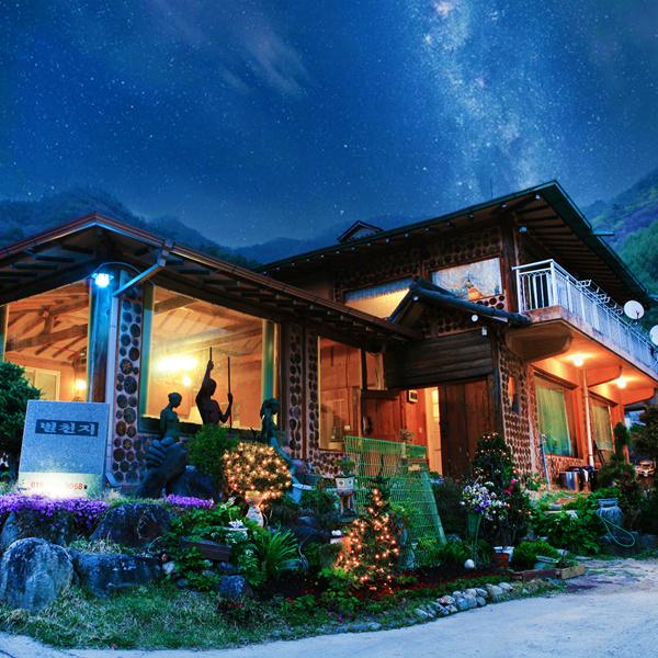 가평 용추별천지펜션 / 