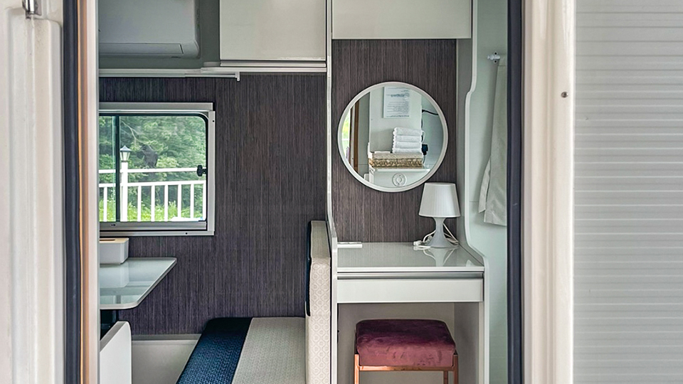 설리와카라반 / 