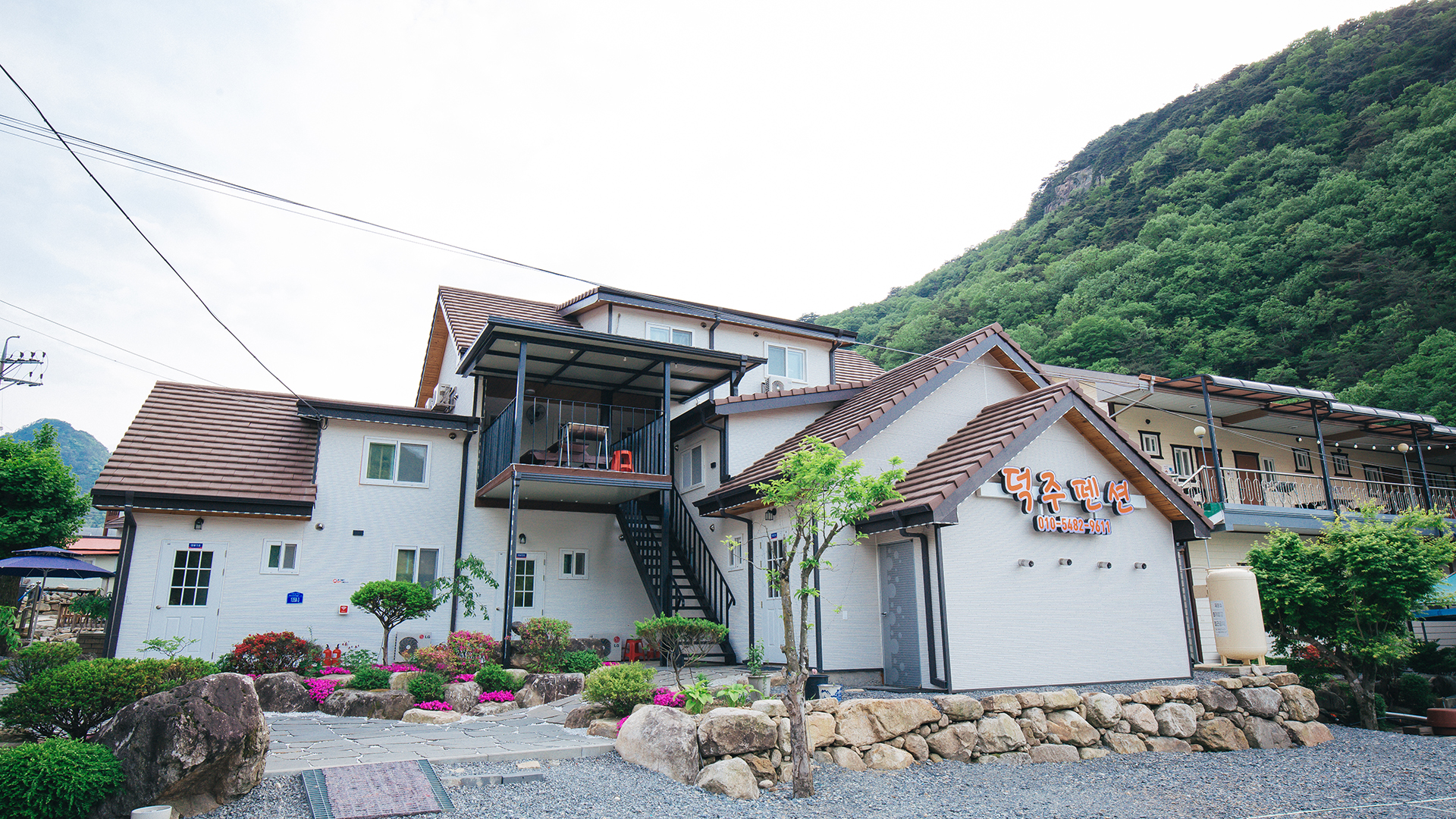 제천 월악산 덕주펜션 / 