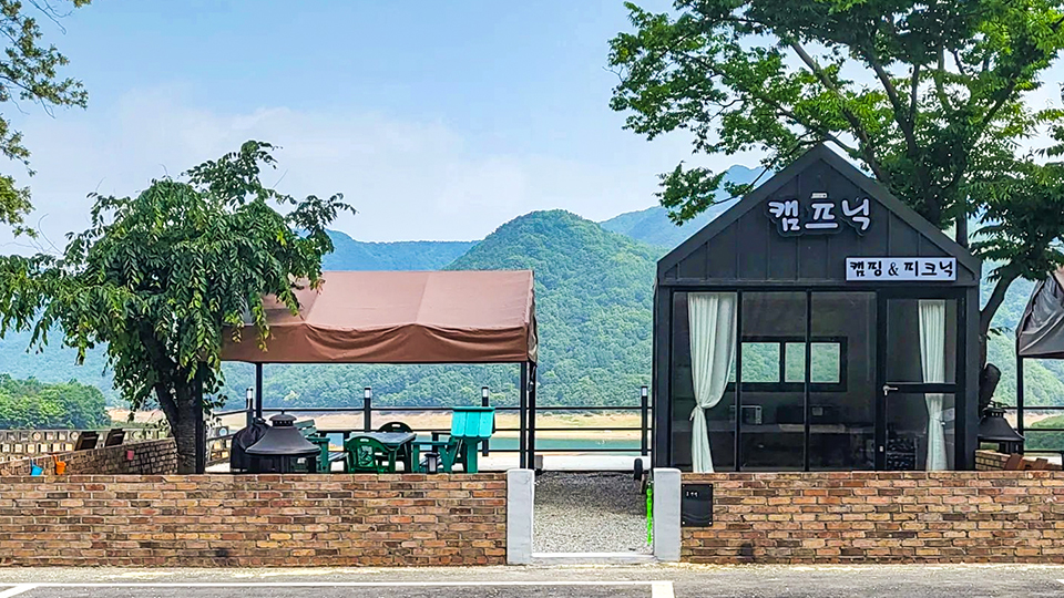 충주 프라이빗 캠프닉 / 