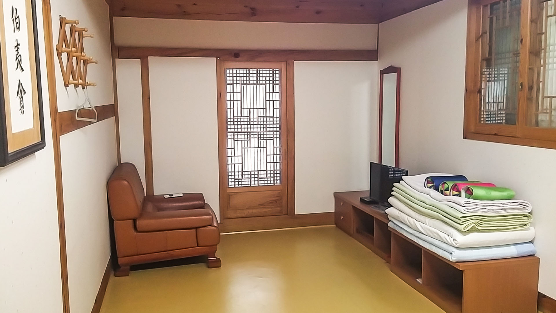 강릉 왕산골한옥민박 / 