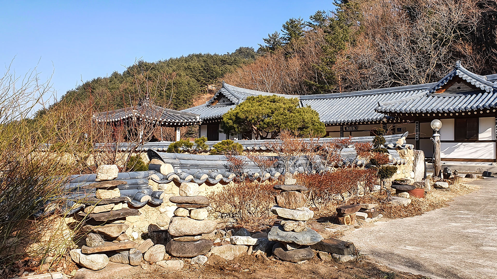 강릉 왕산골한옥민박 / 