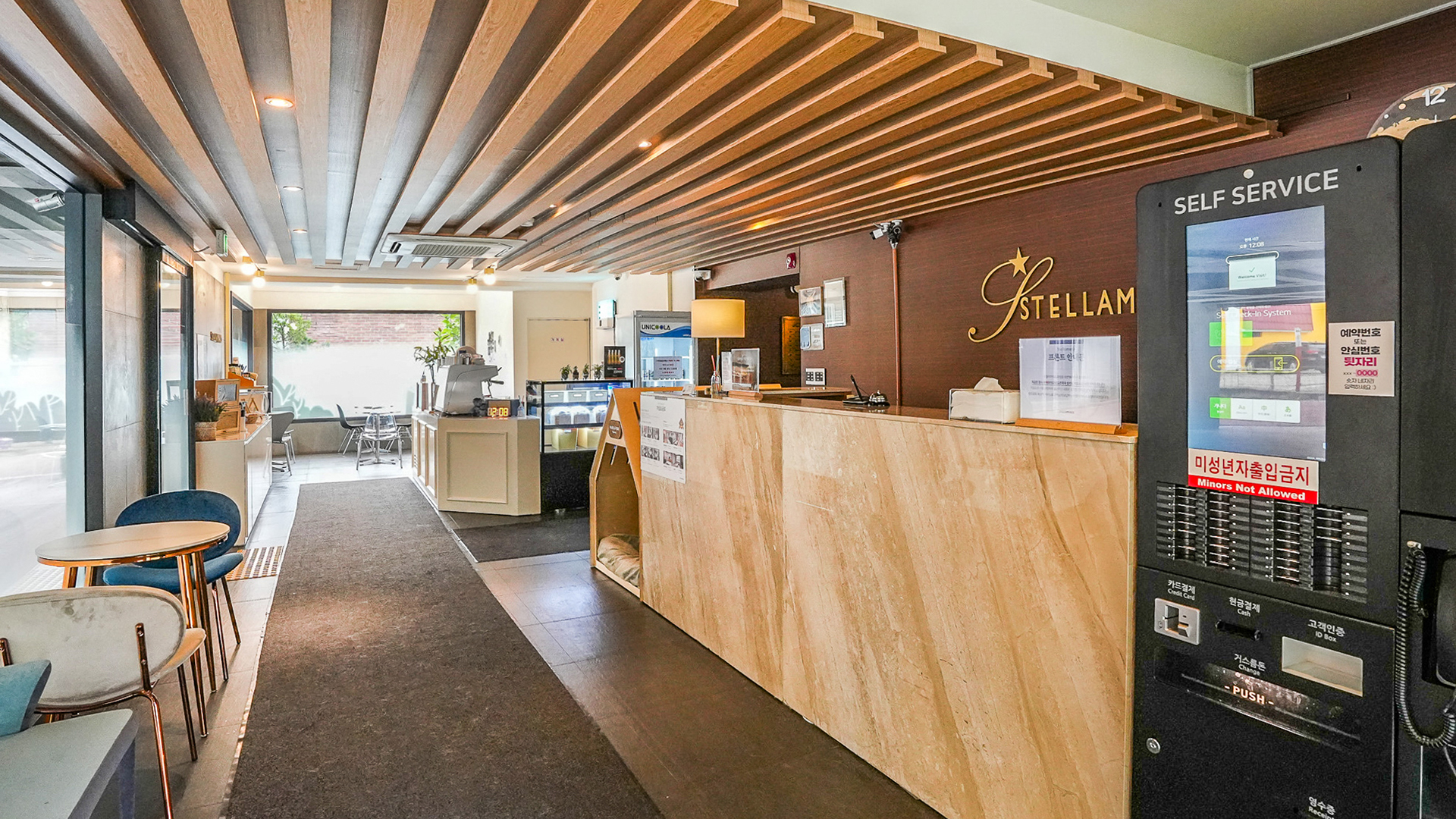 인천 월미도 스텔라마리스호텔 /