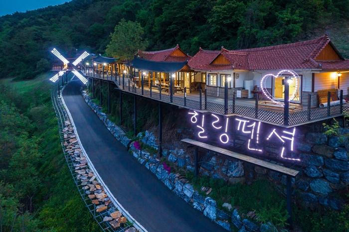 제천 월악산 힐링펜션 / 