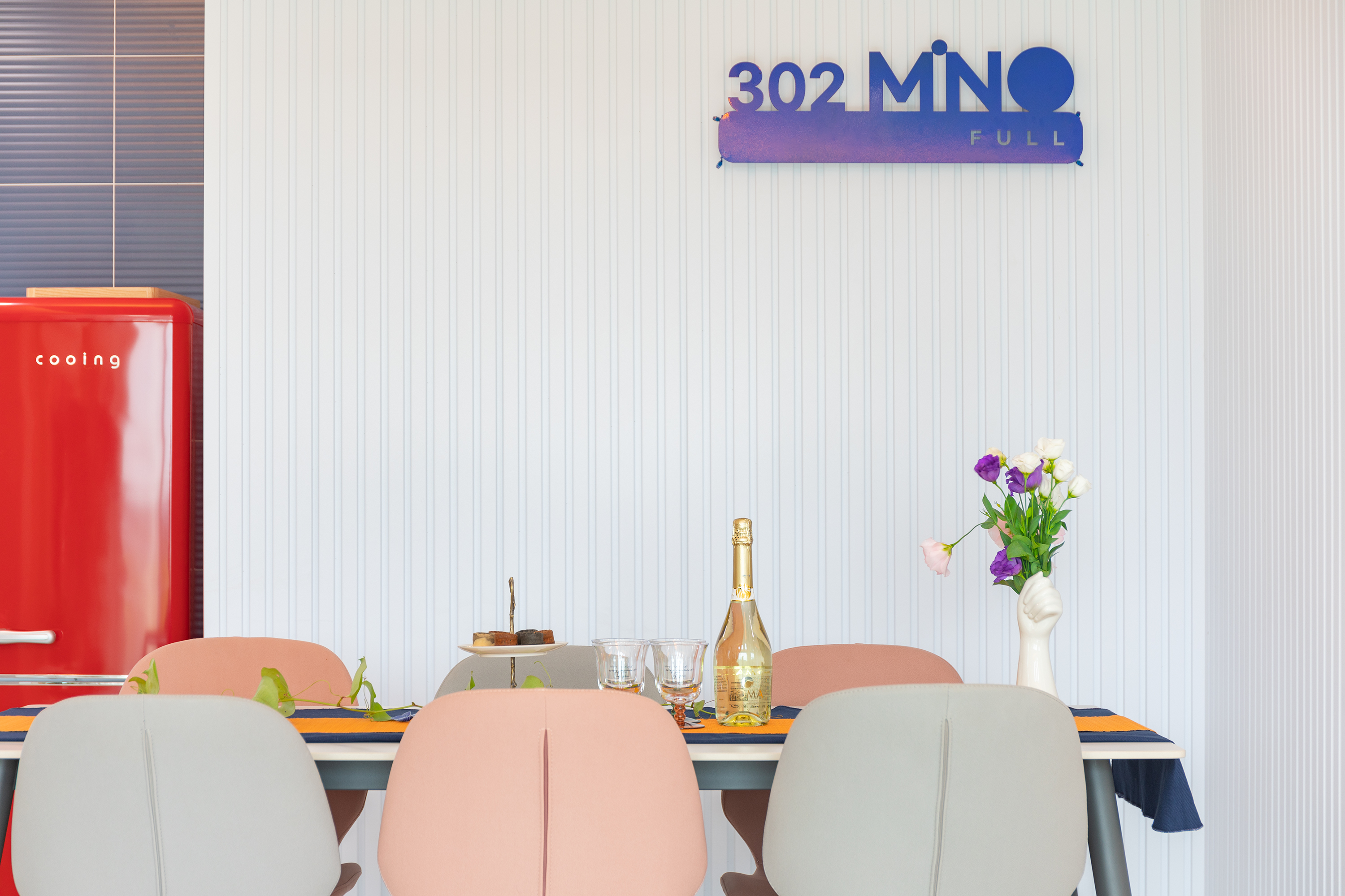 강릉 302미노 / 