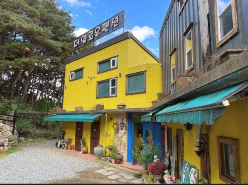 청도 더옐로우펜션 / 