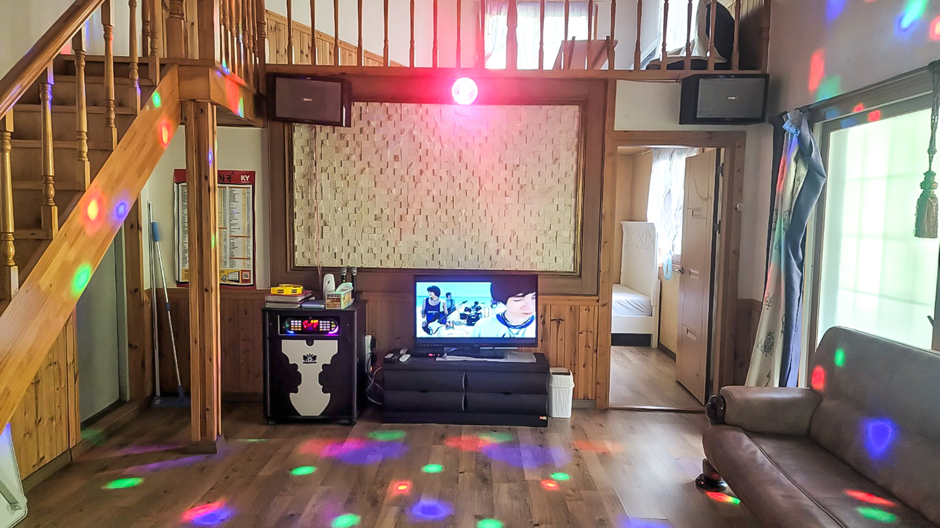 봉화 숲속 펜션 /