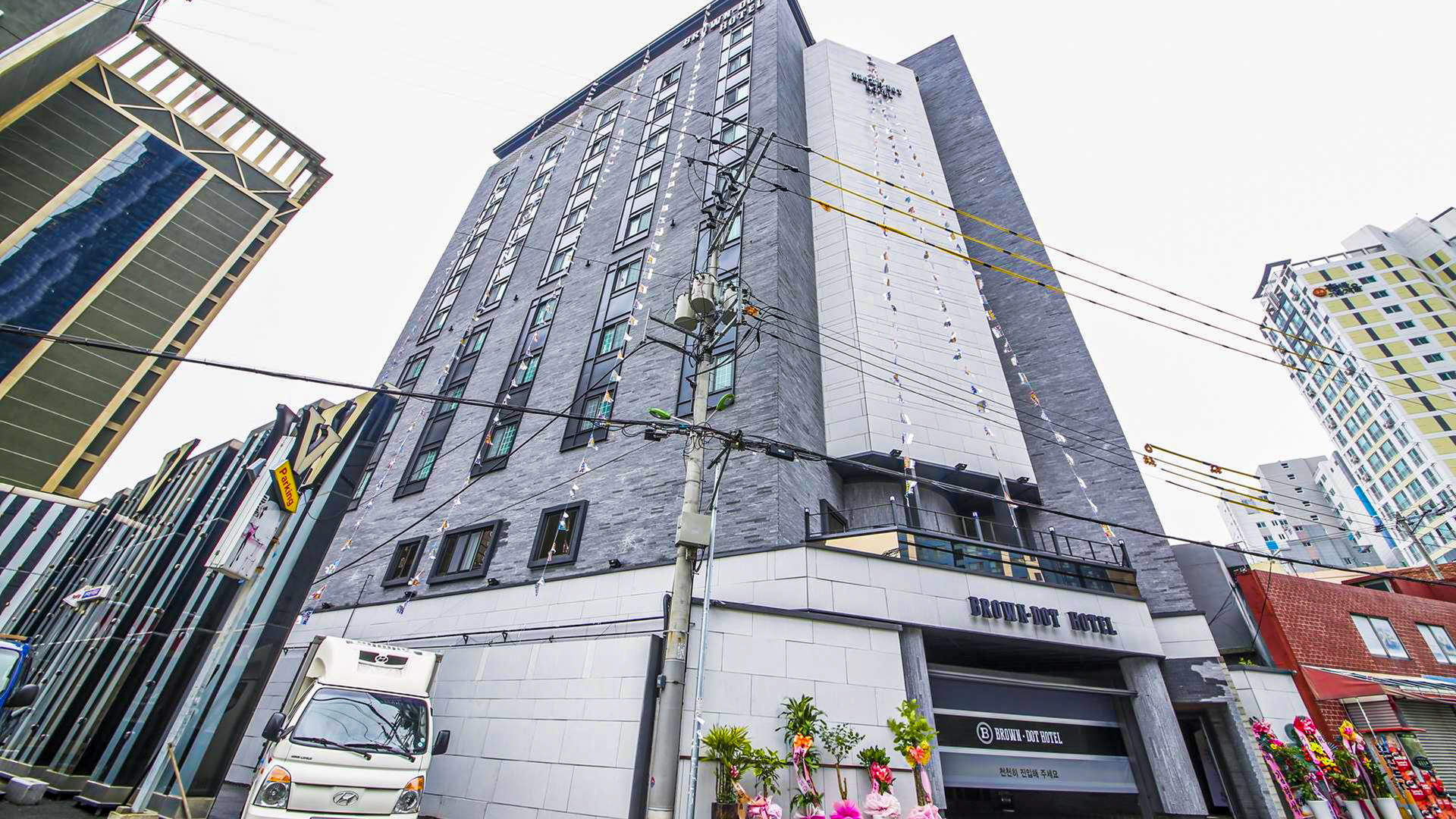 구포 브라운도트 호텔 / 