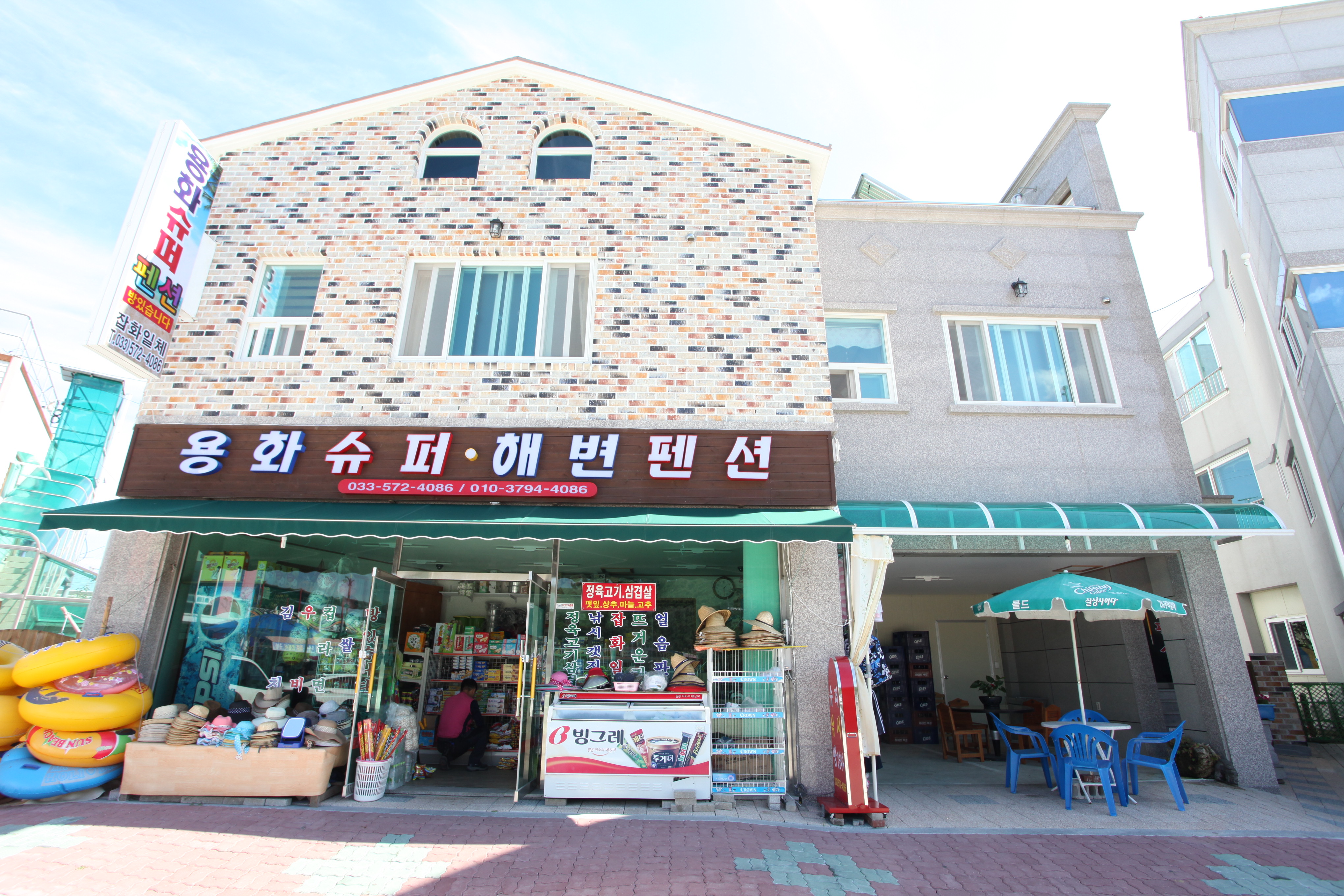 삼척 용화해변펜션 / 