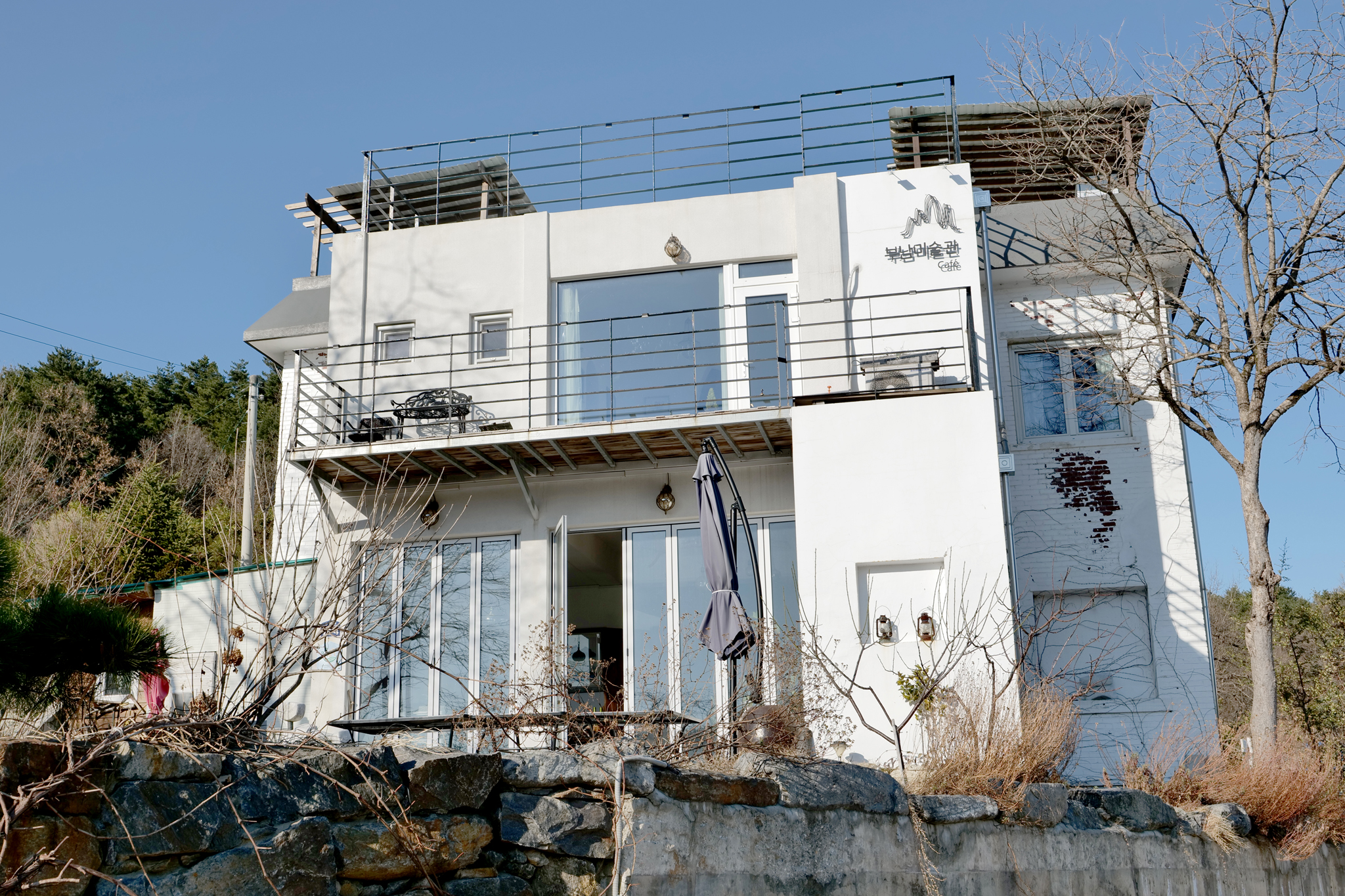 삼척  미술관 스테이 / 