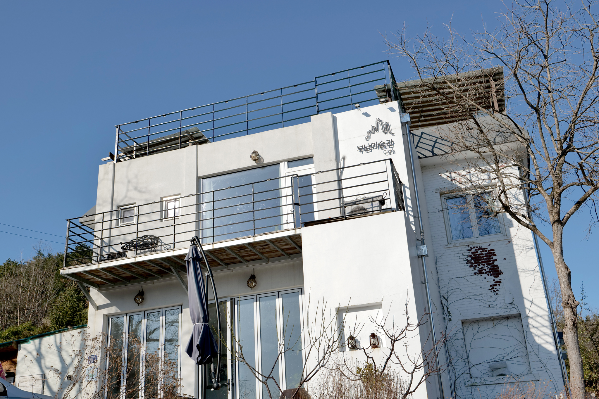 삼척  미술관 스테이 / 