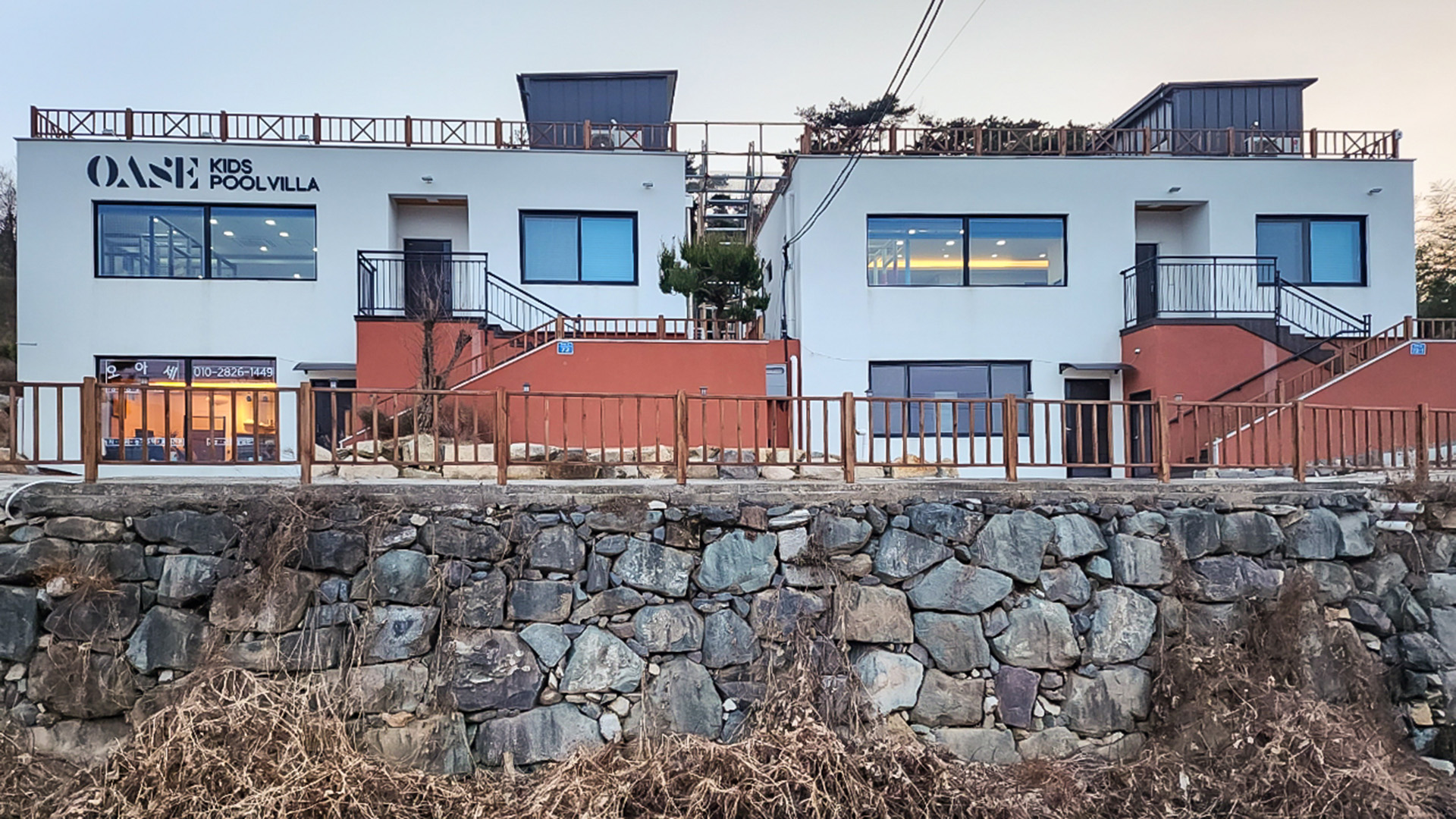 밀양 오아세키즈풀빌라 / 