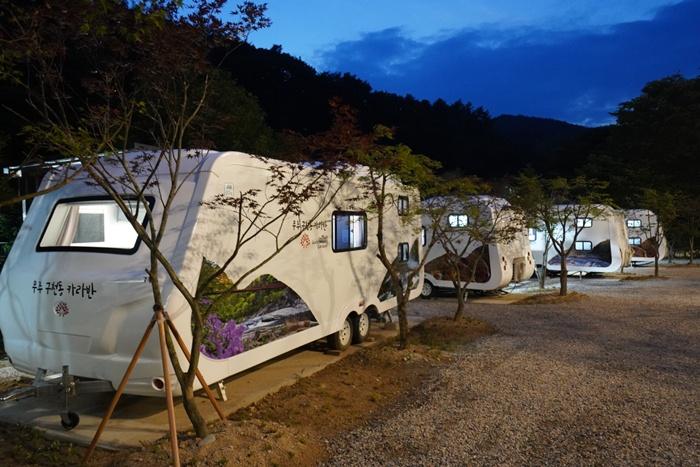 무주구천동카라반 / 