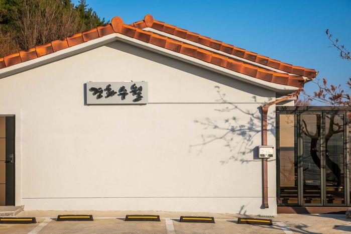 순천 경화수월펜션 / 