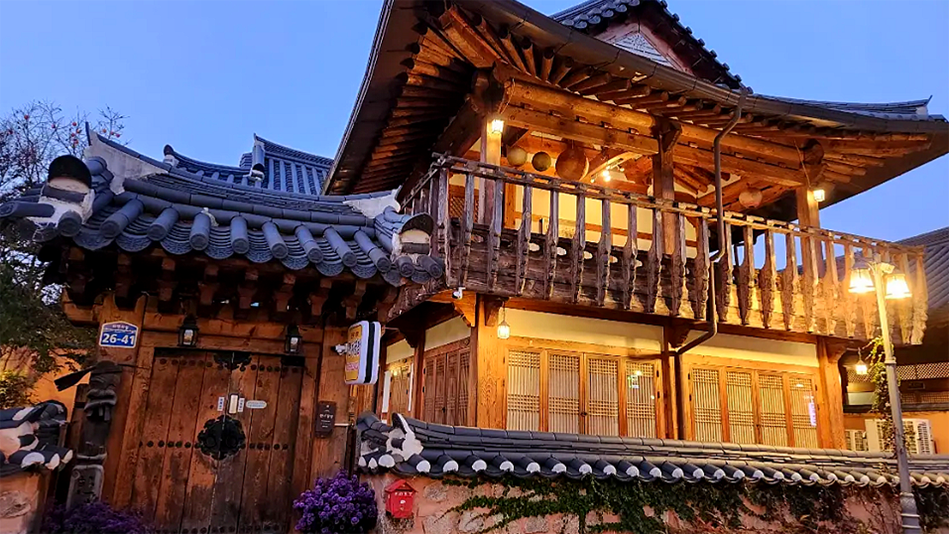 전주 한옥마을 한지꿀잠 / 