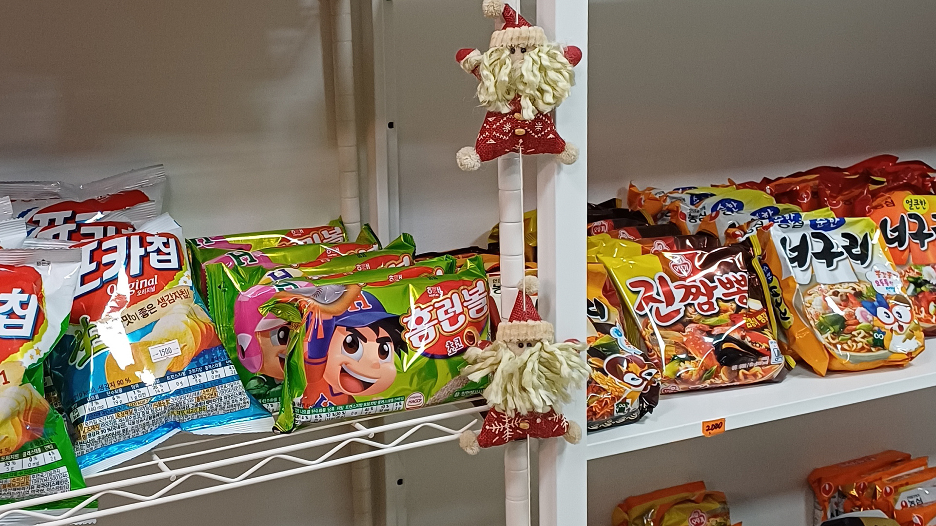 사천 씨씨캠핑 & 카라반 / 
