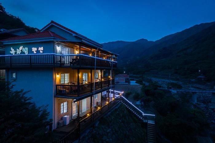 구례 지리산녹차별펜션 / 
