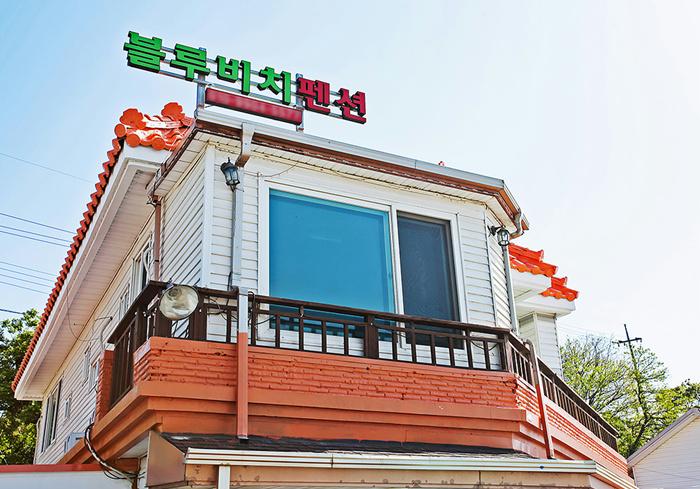 영덕 블루비치펜션 / 
